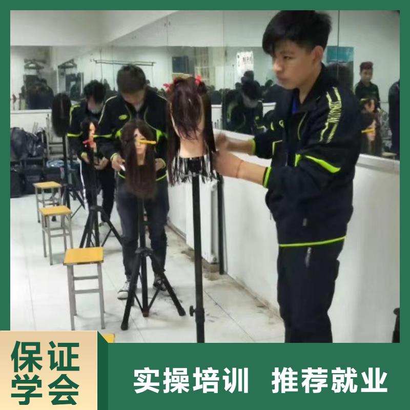 美发培训学校-厨师培训学校就业前景好