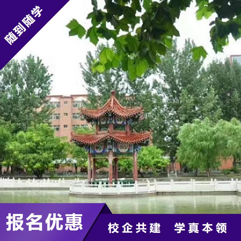 美发培训学校挖掘机培训学校专业齐全