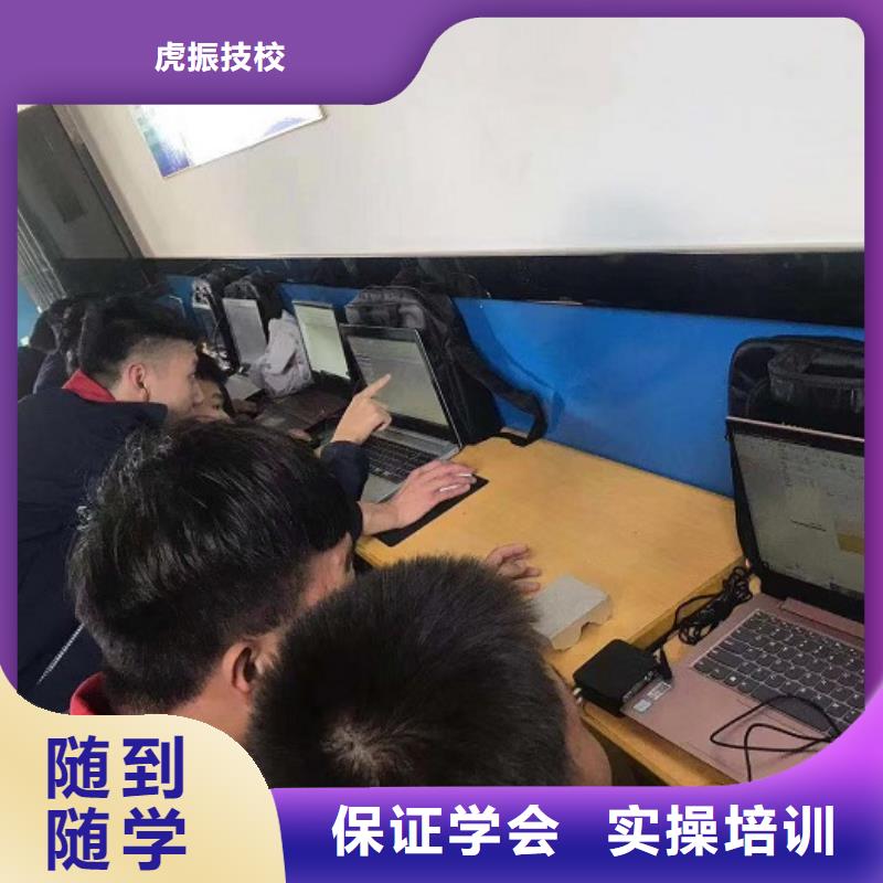 数控学校,【学厨师多少钱一年】报名优惠