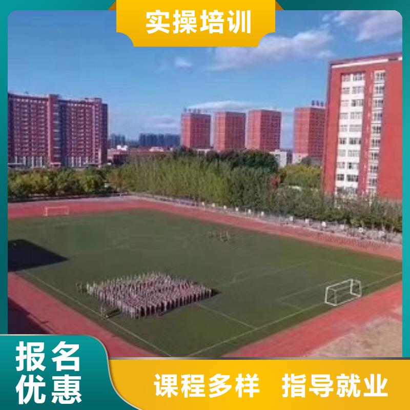 数控学校中西糕点培训实操培训