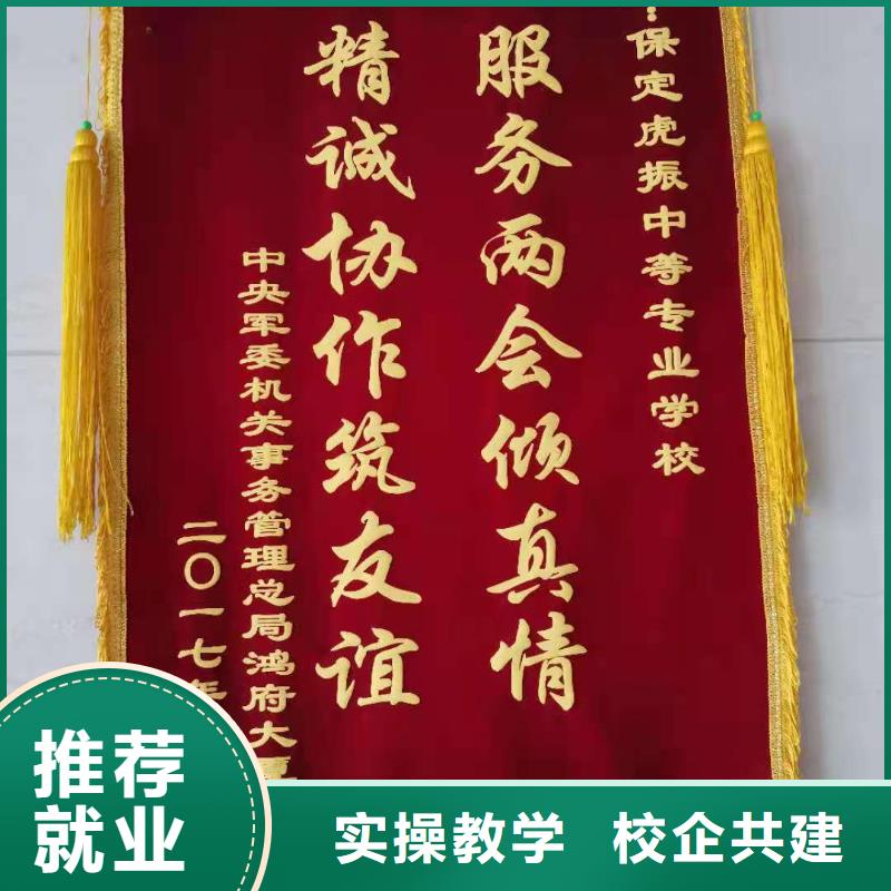 【计算机学校_学汽修学修车的技校实操培训】