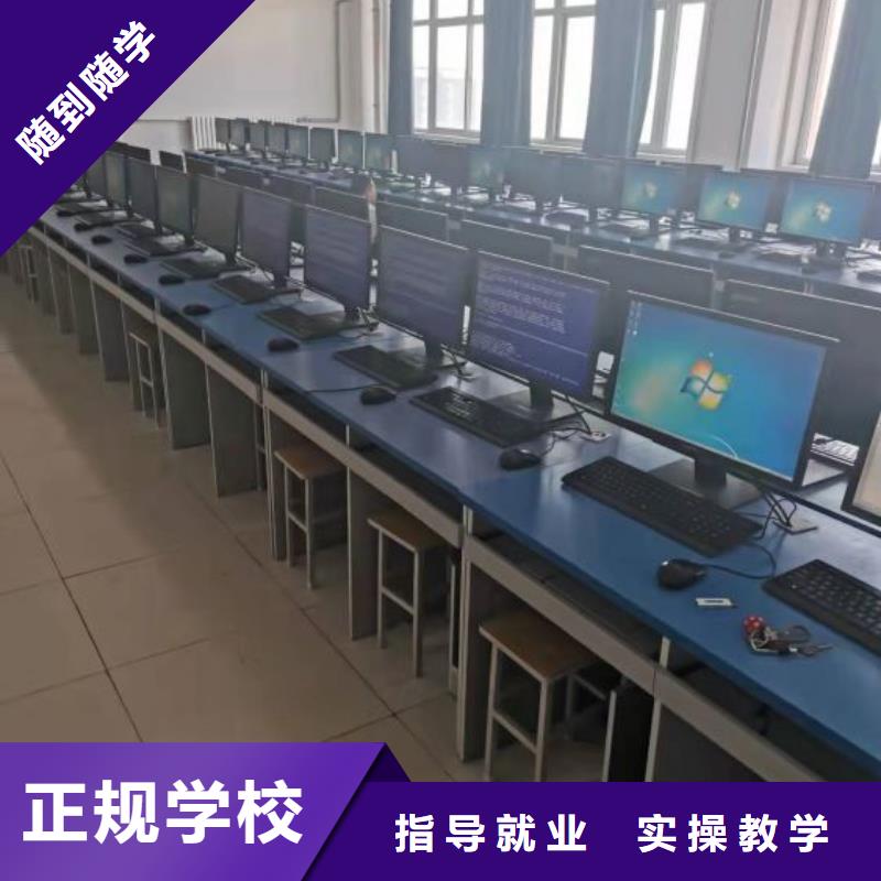 计算机学校_塔吊课程师资力量强