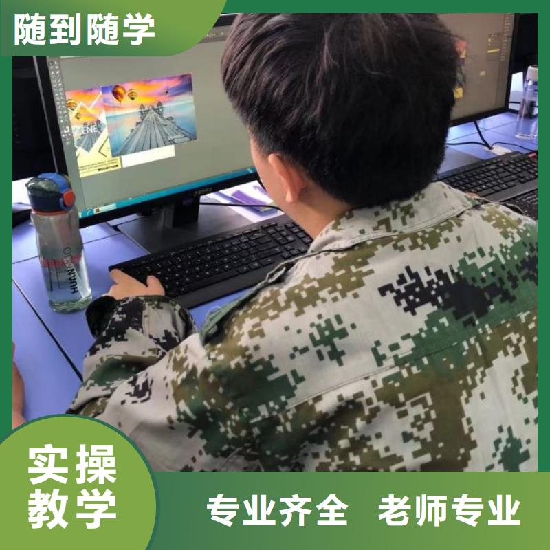 计算机学校-哪里能学挖掘机就业不担心