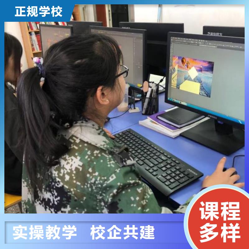 订购【虎振】计算机学校,新能源汽修学校排行榜指导就业
