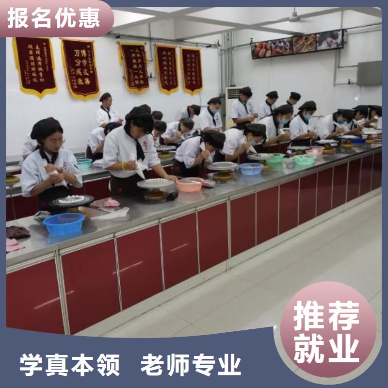 西点学校_哪里能学挖掘机免费试学