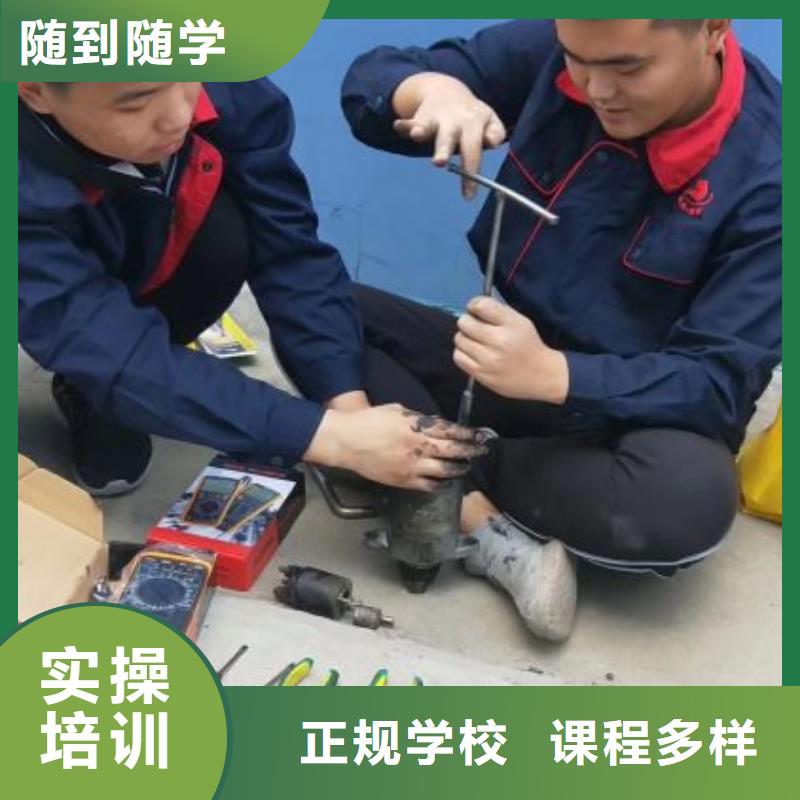 汽修培训学校_中西糕点培训学真技术