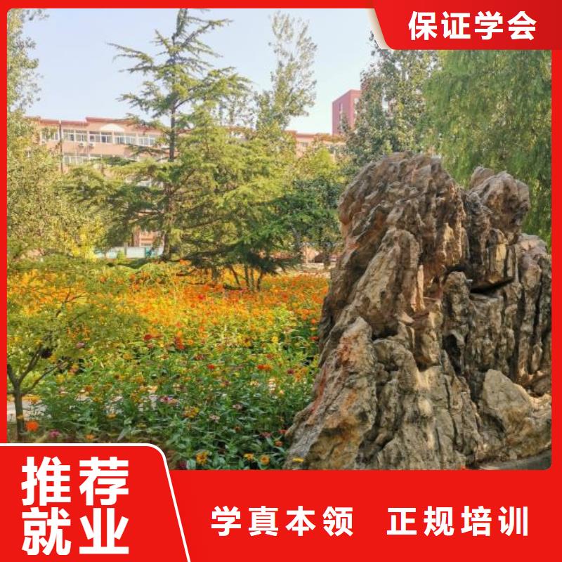 焊工学校数控车床培训学校师资力量强