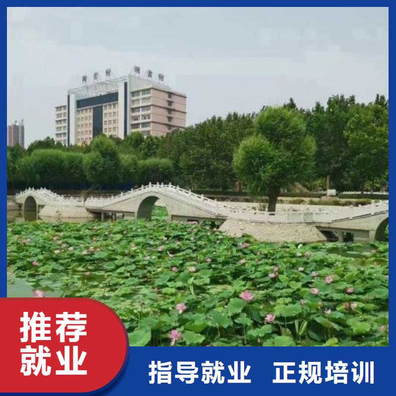 焊工学校-哪里有厨师烹饪培训学校实操培训