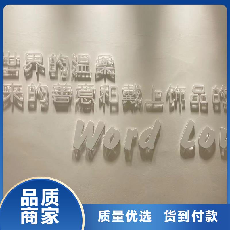 wordlovewordlove帽子用途广泛