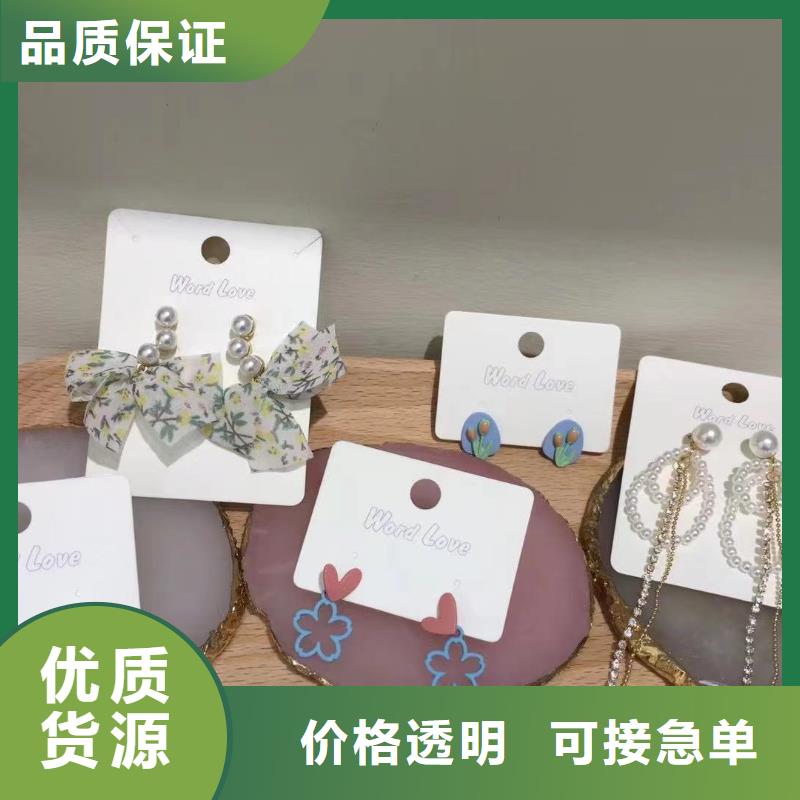 wordlove_【wordlove饰品】精工细作品质优良