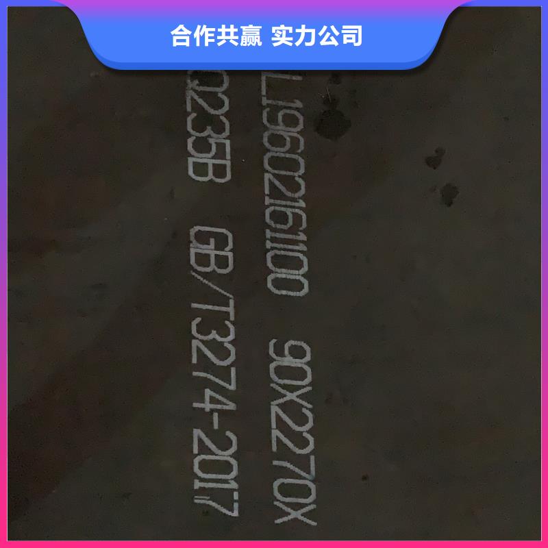 耐磨钢板65mn钢带N年专注