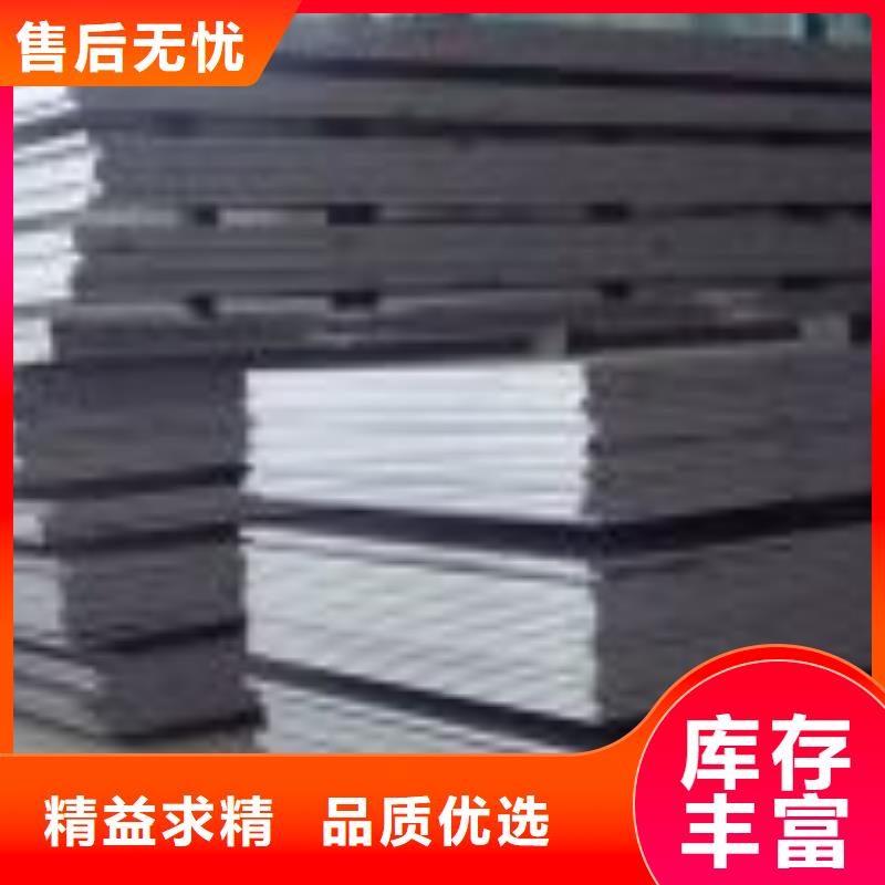 工厂认证《东汇》【耐磨钢板】,mn13钢板厂家直销货源充足