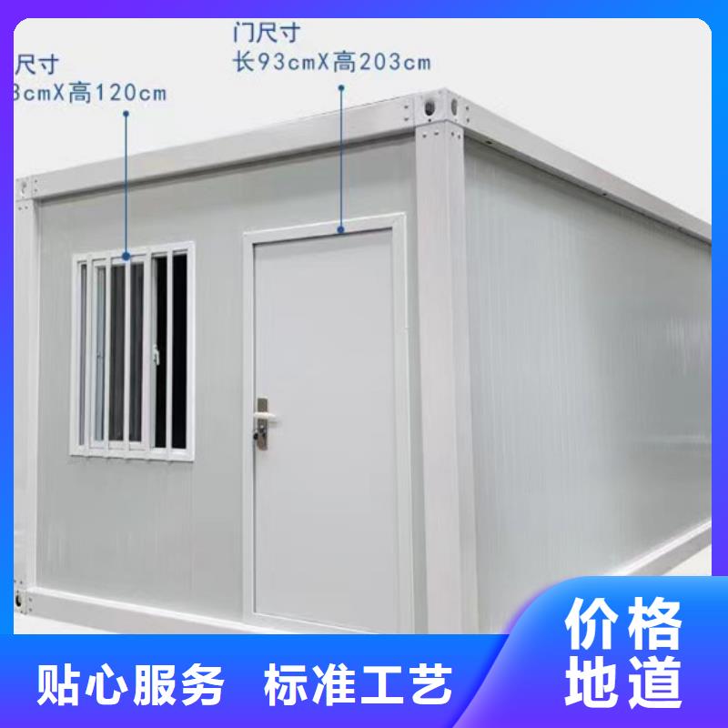 康巴什钢结构临建房加工