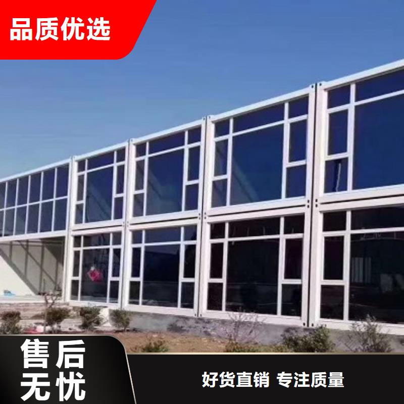 固阳钢结构钢结构临建房