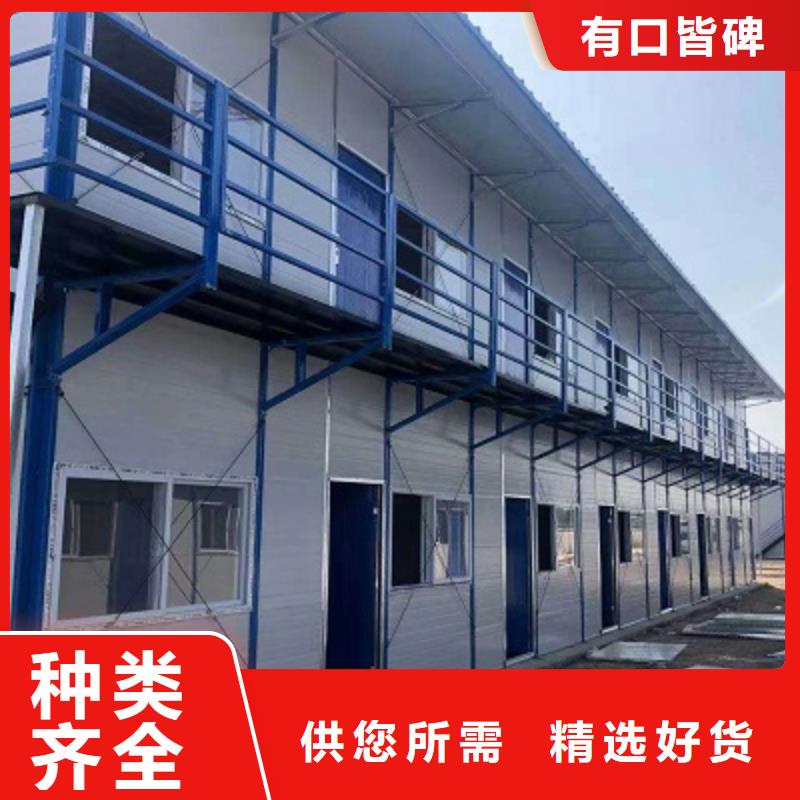 公司彩钢临建房巴彦淖尔