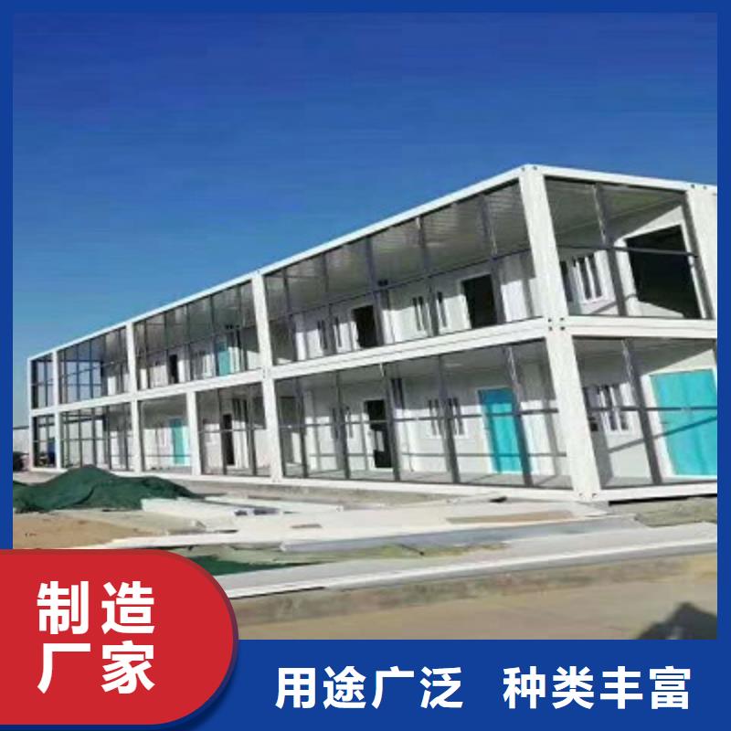 乌兰察布折叠岗亭