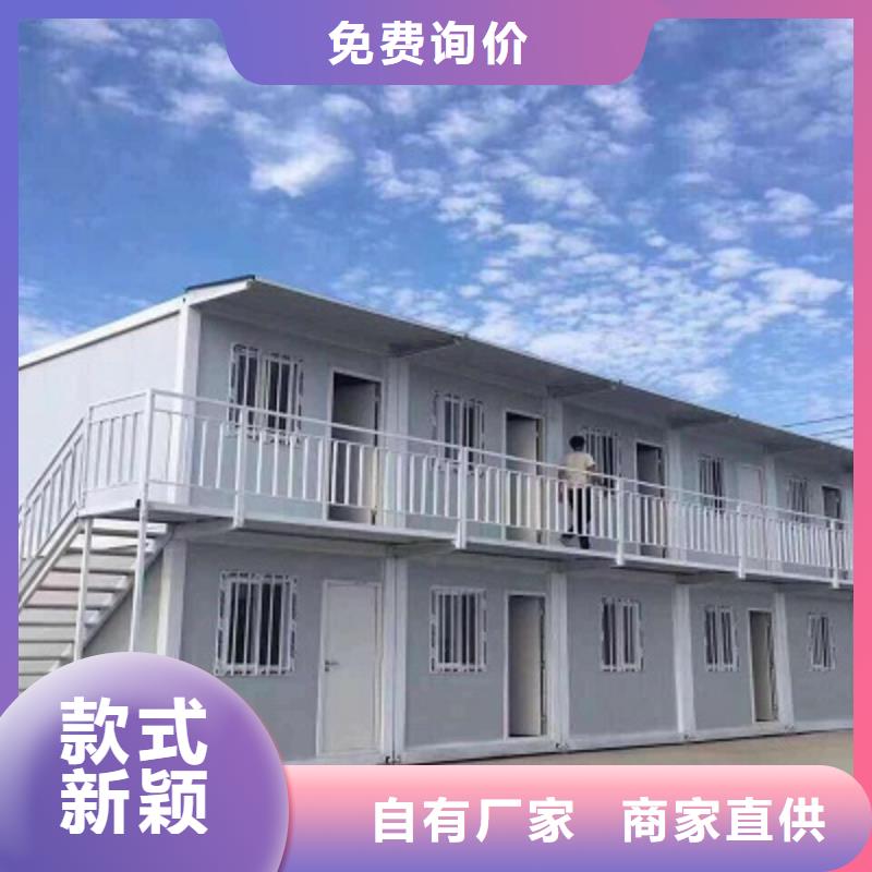 达茂旗彩板房厂家
