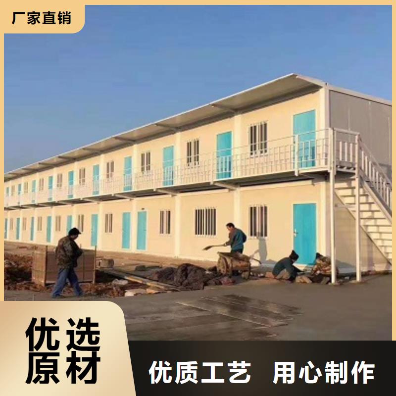 出售住人彩钢房土右旗