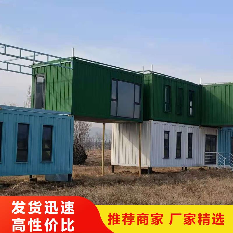 莎拉齐保温住人彩钢房