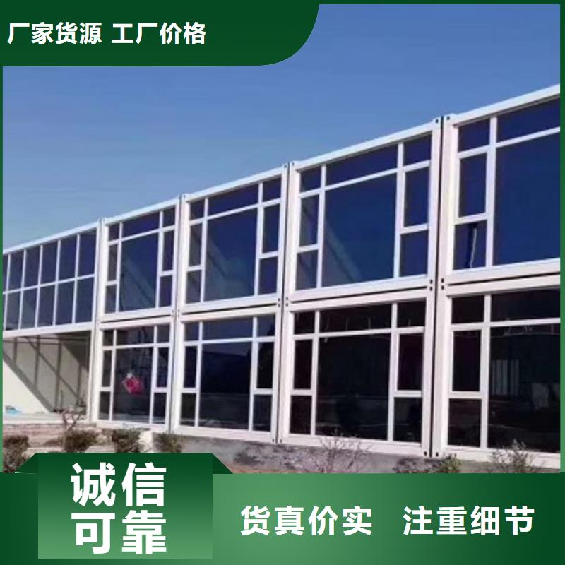 哪家好钢结构临建房莎拉齐