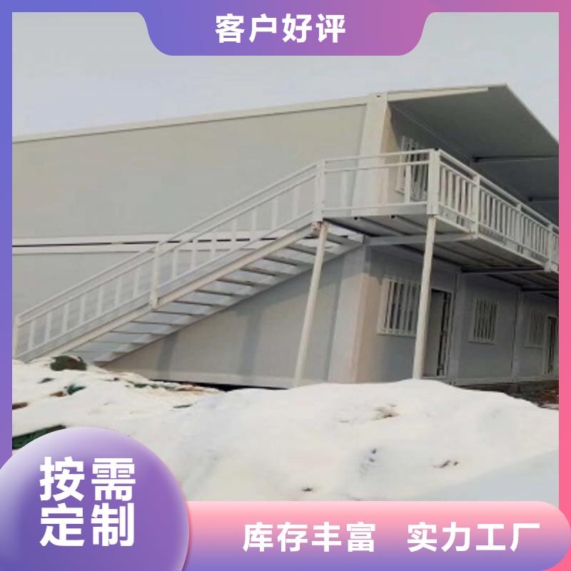 乌审旗出售彩板房