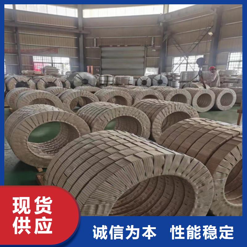 冷轧板卷-电镀锌畅销当地