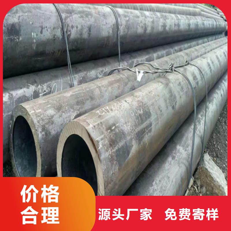 无缝钢管27simn无缝钢管信誉至上