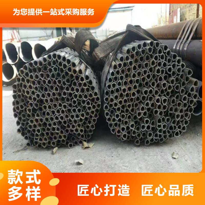 无缝钢管 菱形无缝管经验丰富质量放心
