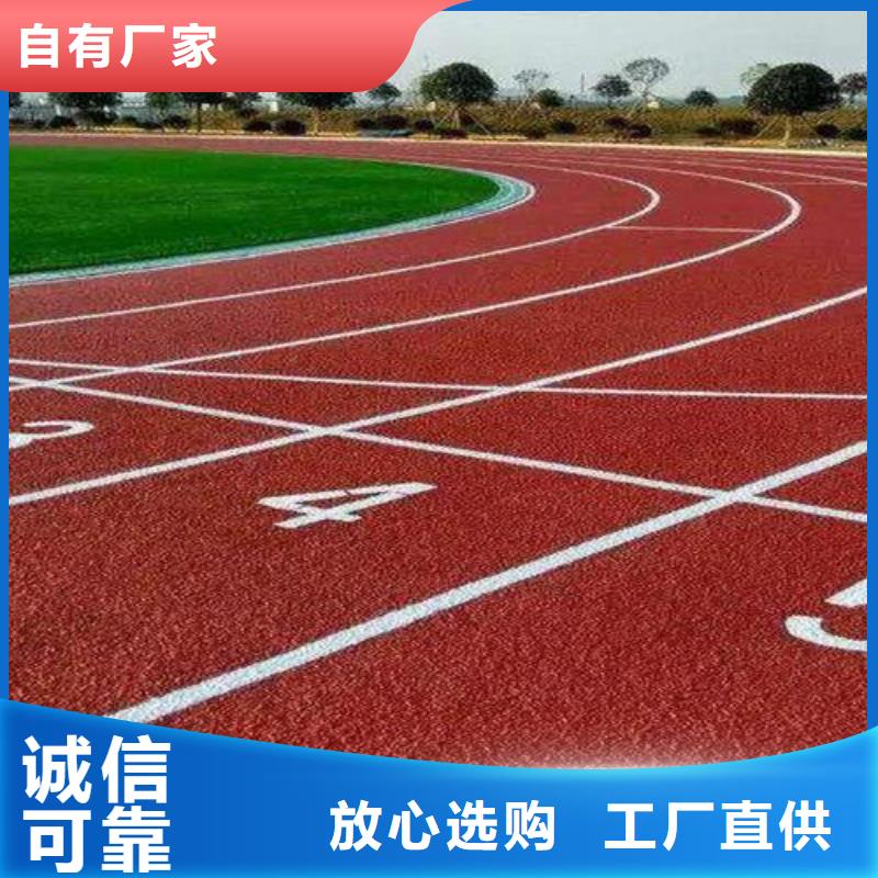 塑胶跑道悬浮地板厂家规格型号全