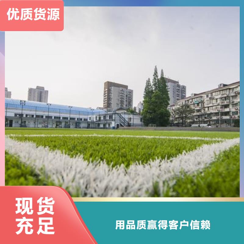 塑胶跑道跑道多种场景适用
