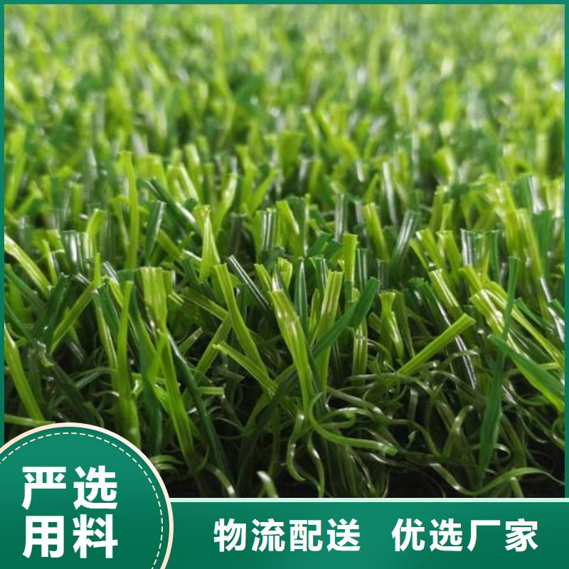 塑胶跑道悬浮地板厂家懂您所需