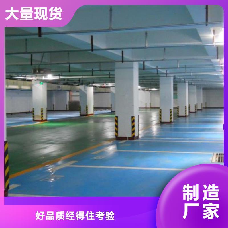 塑胶跑道多种工艺