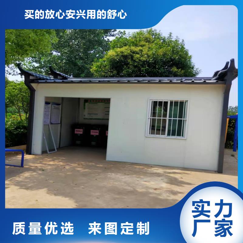 集装箱_【住人集装箱】产品优良