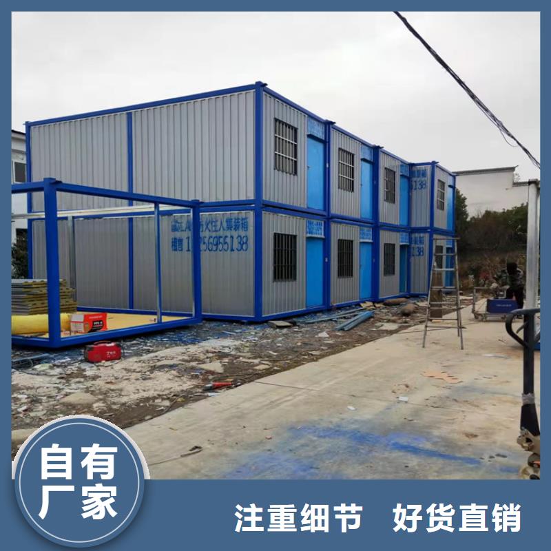 集装箱硫酸罐式集装箱质量上乘