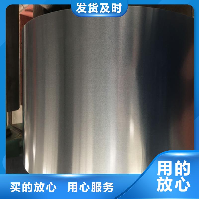 经验丰富质量放心(增尧)冷轧板HC650/980DP工厂-厂家