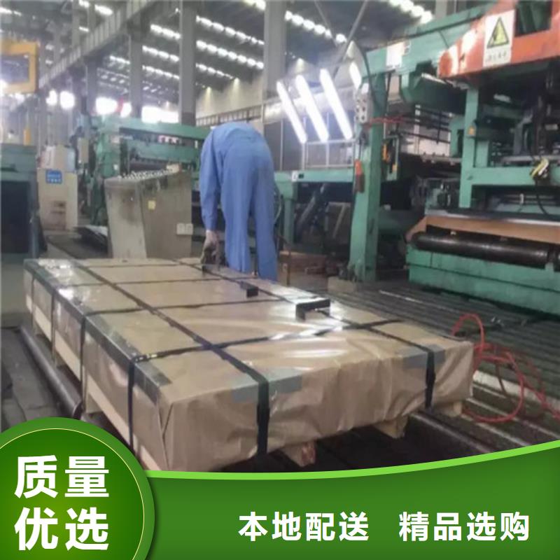 可定制的直供《增尧》冷轧板CR340LA生产厂家