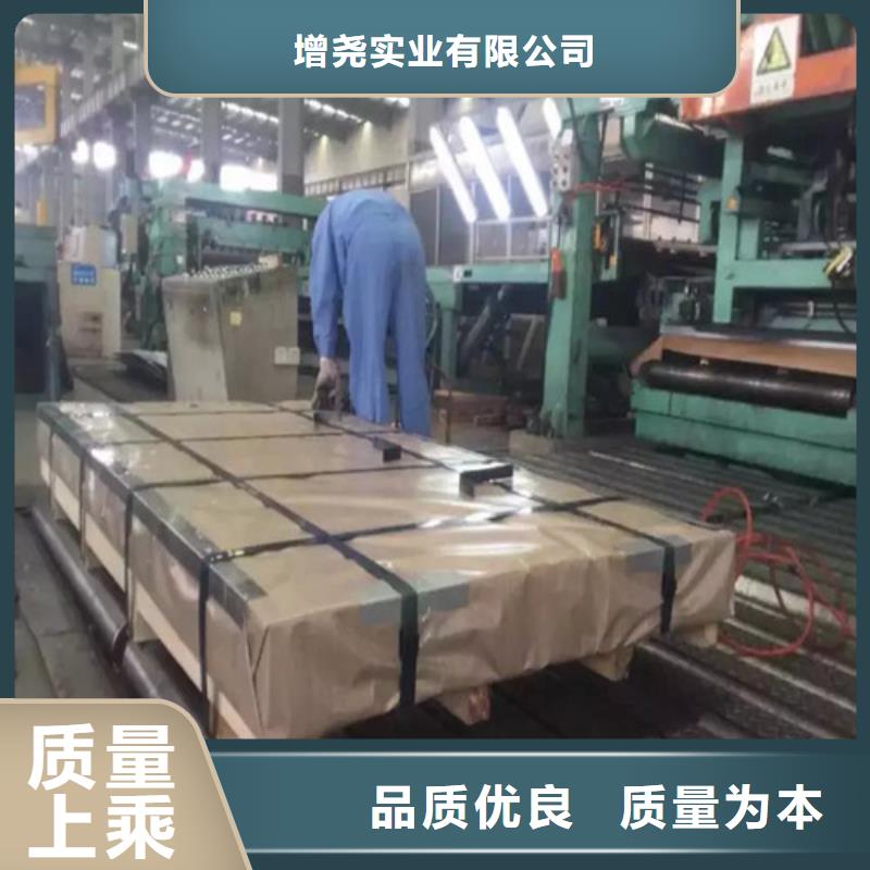 优选厂家<增尧>冷轧板HC650/980DP工厂-厂家
