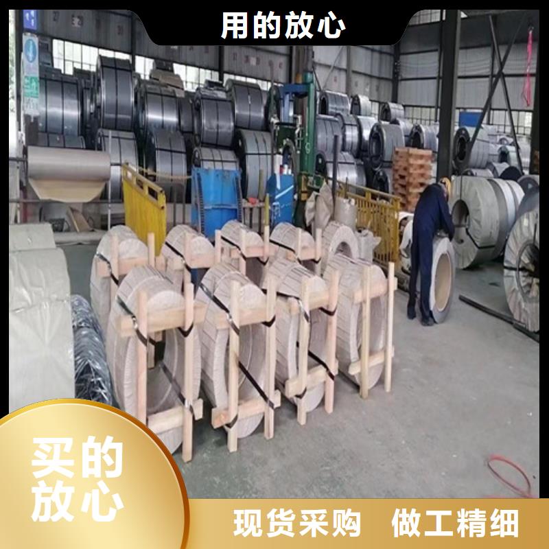 规格全的冲压板DC52D+ZF品牌厂家