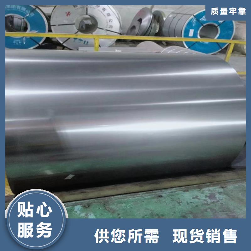 #锌铁合金板DC51D+ZF#-价格透明