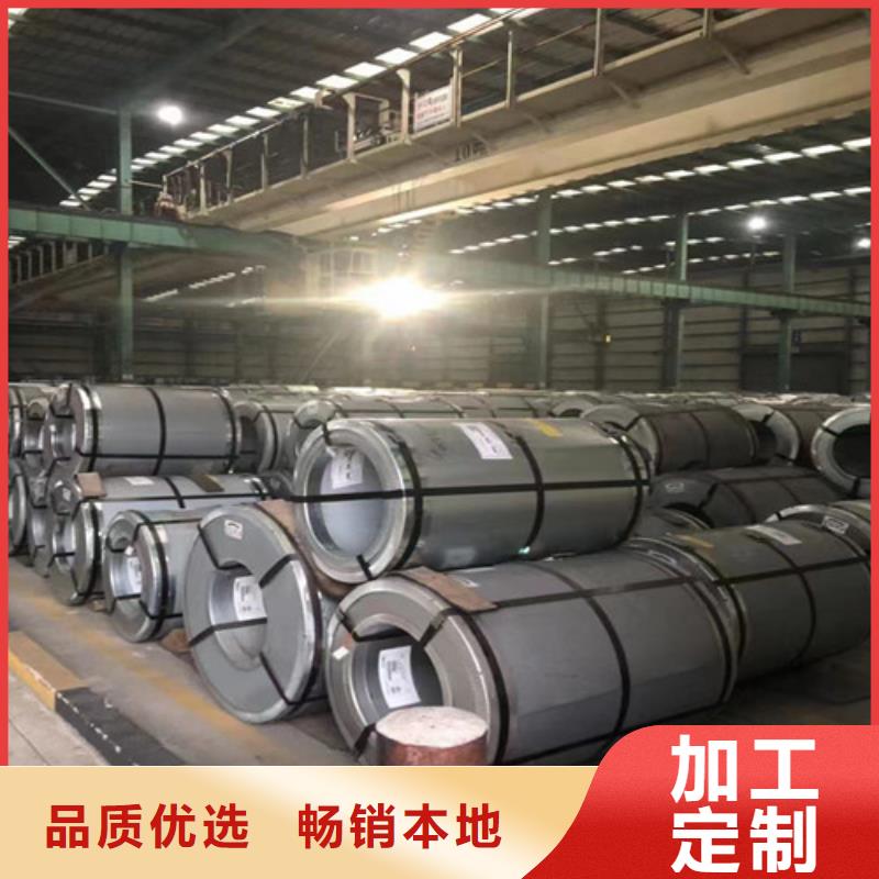 冷轧钢带HC800LA汽车钢用专业让客户省心