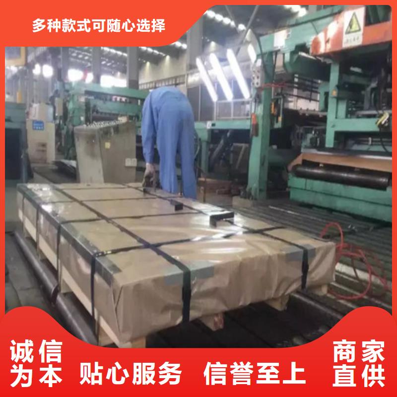 实体厂家支持定制【增尧】硅钢卷B65A800生产商