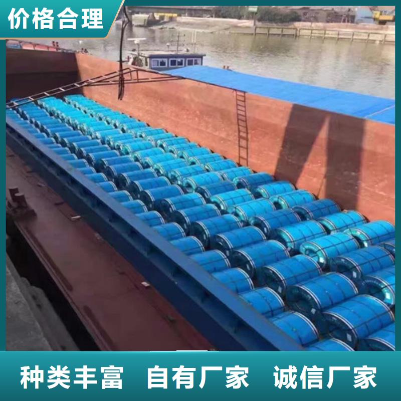 B20AV1200-Z硅钢片-加工厂家