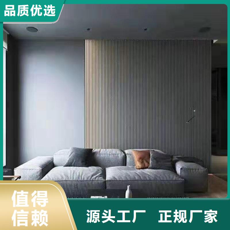 木饰面户外木塑地板厂家直营