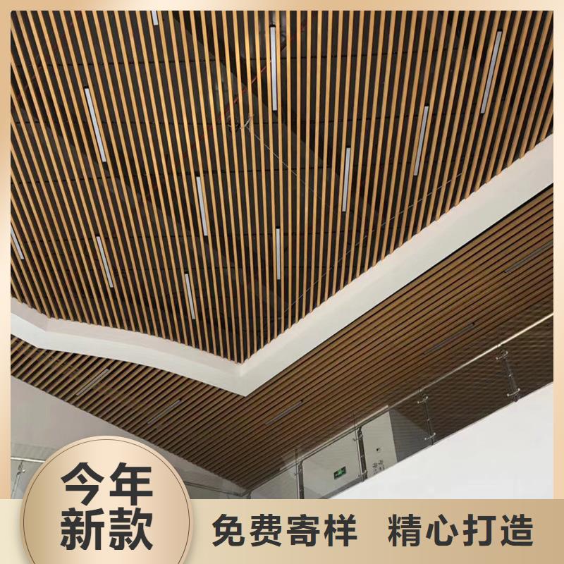 竹木纤维格栅板竹木纤维集成墙板原料层层筛选