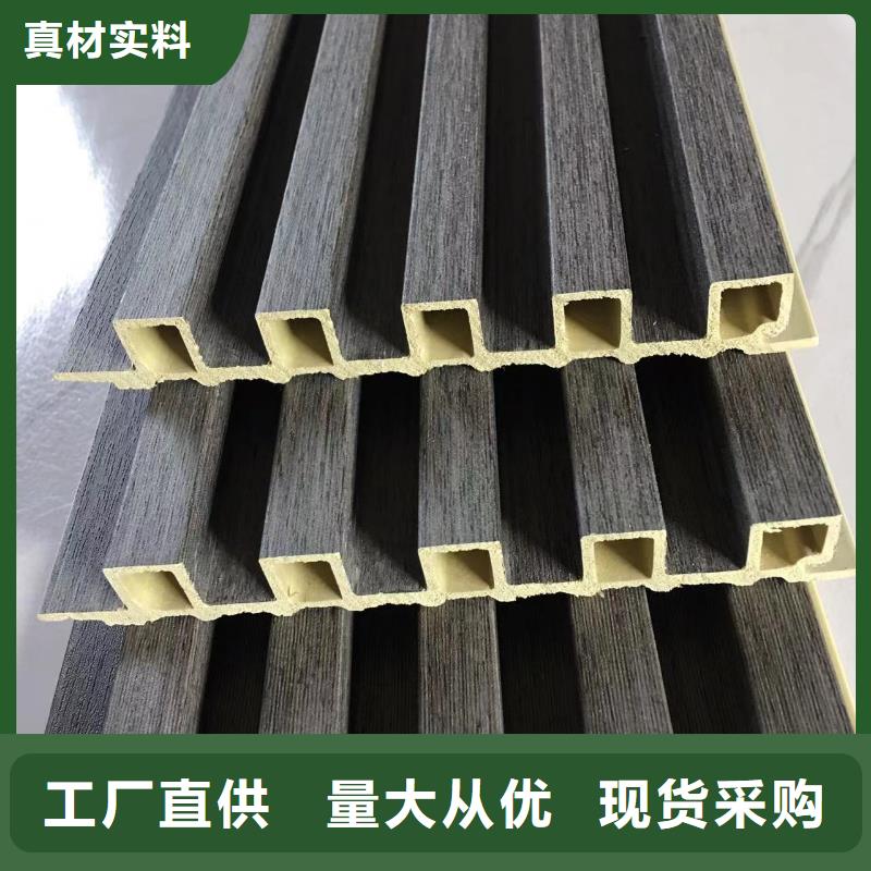 竹木纤维格栅板石塑集成墙板工艺层层把关