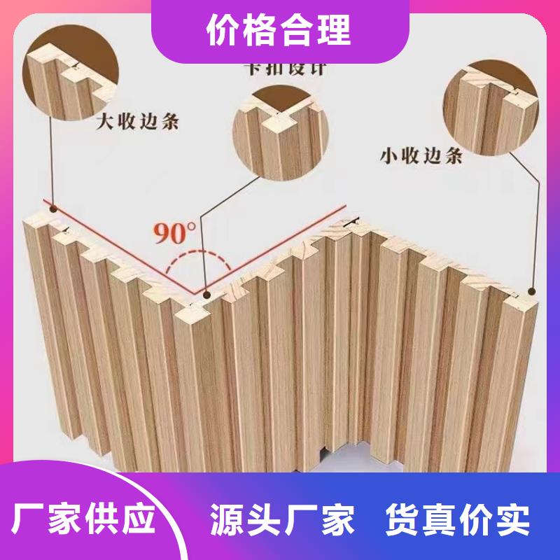 【实木格栅】方木价格合理