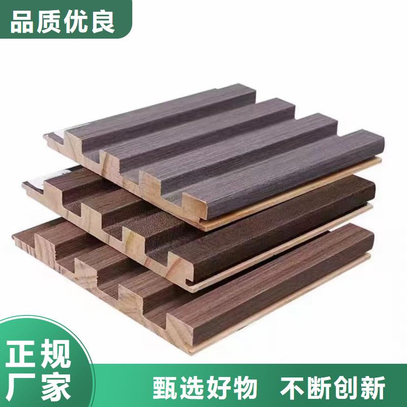 实木格栅木塑户外地板多种规格供您选择