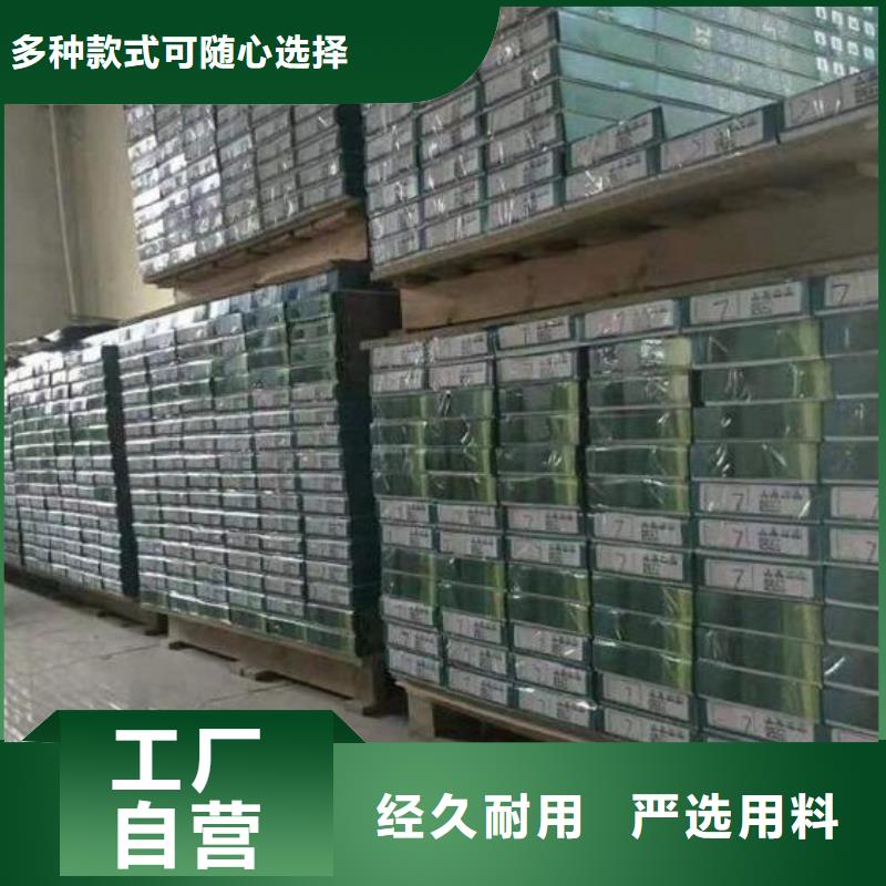 石塑地板塑木复合材料匠心制造