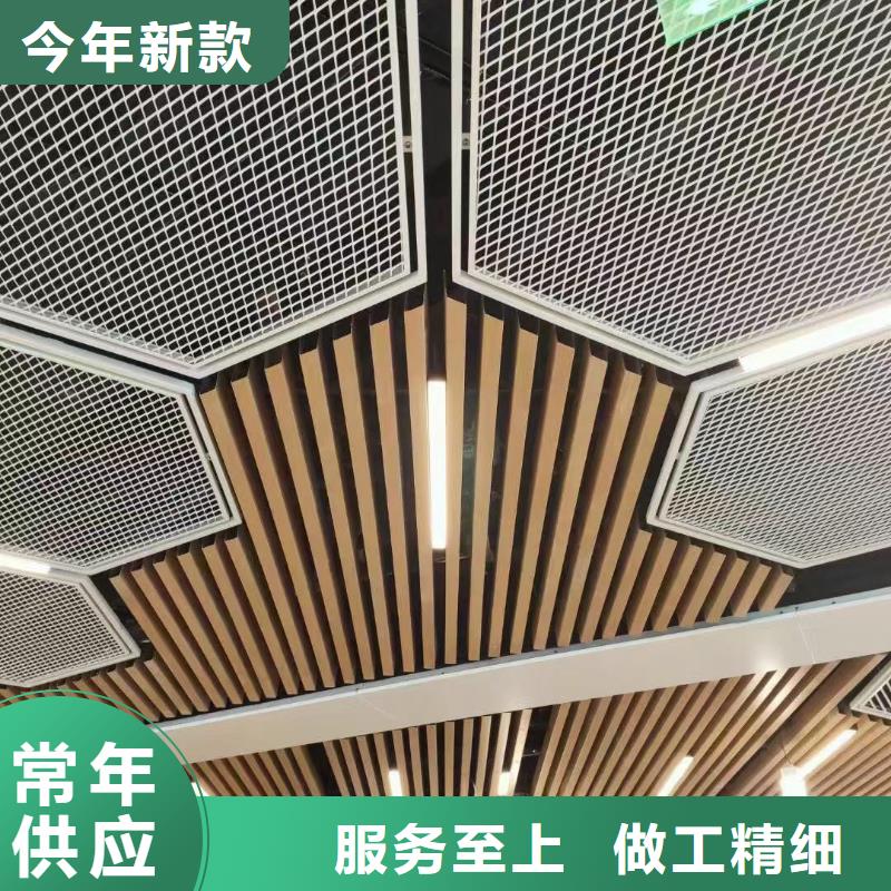方木方通天花_吸音板优势