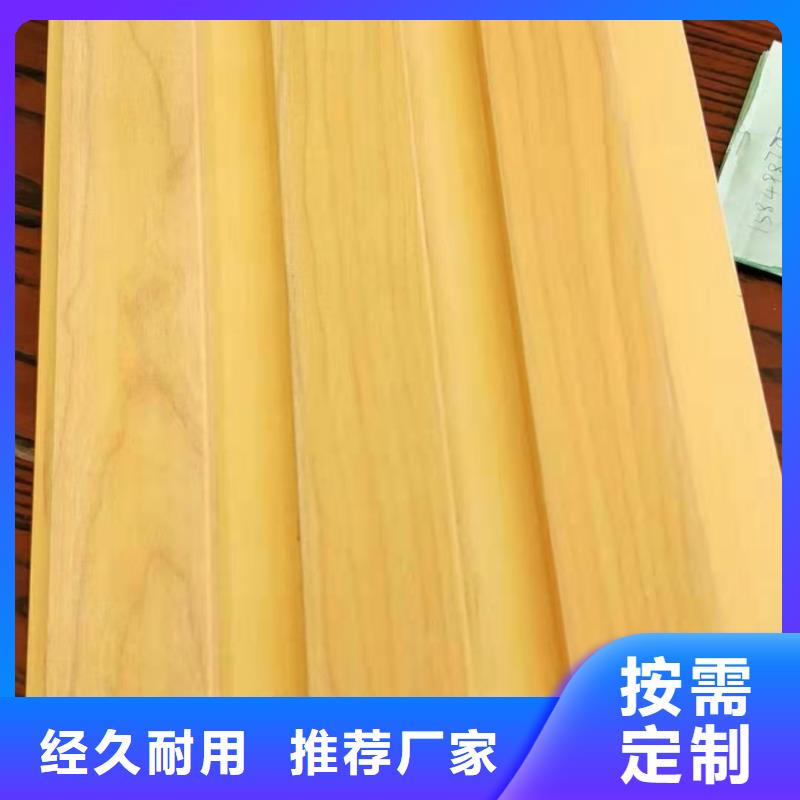 方木方通天花_吸音板优势